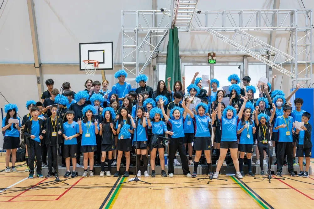 House Singing 2025